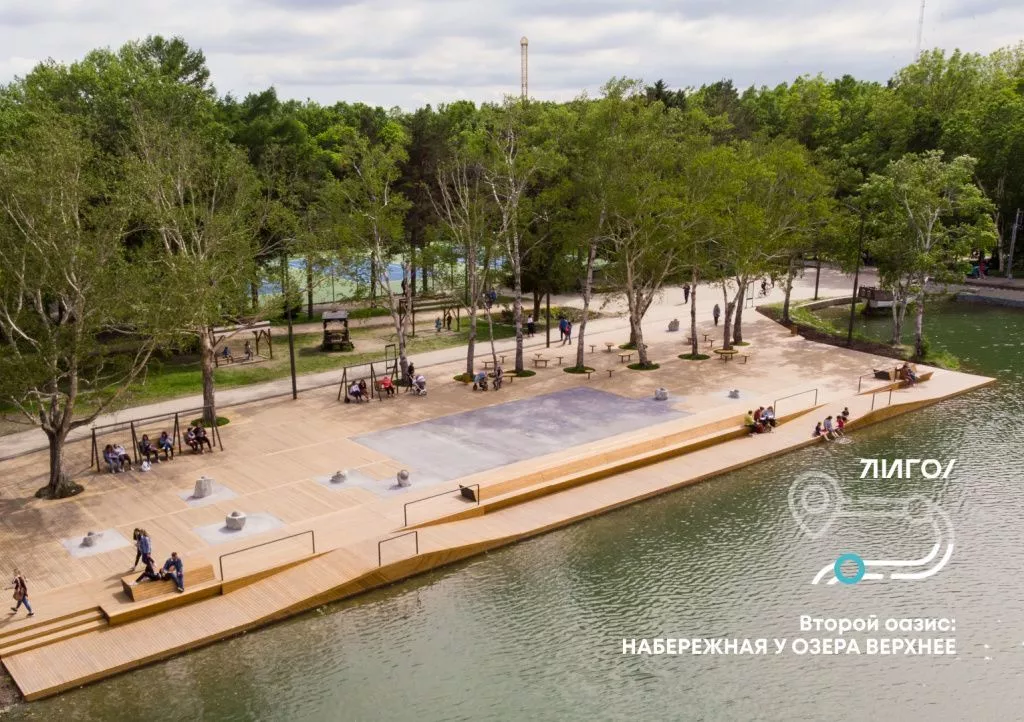 Набережная в парке - 1.jpg